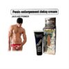 Jaguar Power Men Enlarging Cream