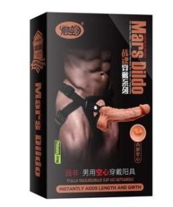 New Mars Strap On Hollow Penis Dildo For Men