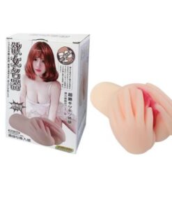 Finger Hand With Pussy