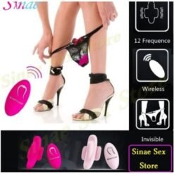 Wear Panties Vibrators