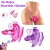 Remote Control Wearable Butterfly Vibrator